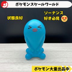 モンコレ BW 回転台付き まとめ売り モンコレ 回転台 20個 まとめ売り - メルカリ