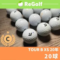 2023年最新】tourb ボール xsの人気アイテム - メルカリ