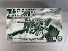 2024年最新】ガンダムサバーニャ（最終決戦仕様）の人気アイテム - メルカリ