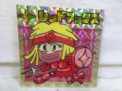 2025年最新】ギャラックスVSディモネスの人気アイテム - メルカリ