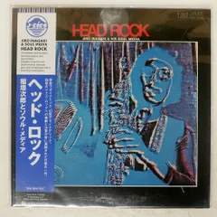 ソウル・メディア / メモリー・レーン | 商品情報 | 日本