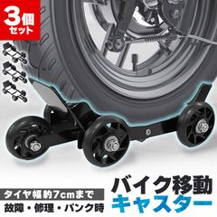 Item thumbnail for item 2faa9684-ab8b-49bd-b27f-593bf7a6d0b7