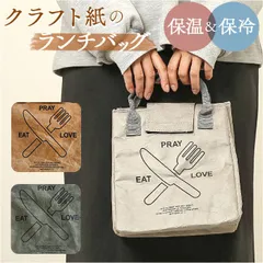る*様 【FC限定】=LOVE 個別スクエアトートバッグ 大場花菜 商品一覧ページ | =LOVE OFFICIAL SHOP | ツアー・イベントグッズ