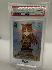 WS 賢狼　ホロ　SP psa10