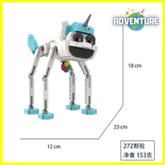 スマイリングクリッターズ レゴ互換ブロック キャットナップおもちゃ知育玩具クリスマス子供プレゼントLEGOギフトsmilingcritters cl169