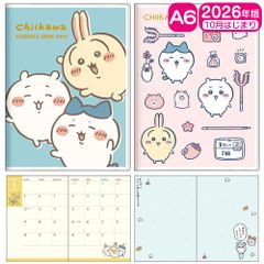 Item thumbnail for item 8cfc21d3-8239-4a20-b275-1eaea2fa6b6e