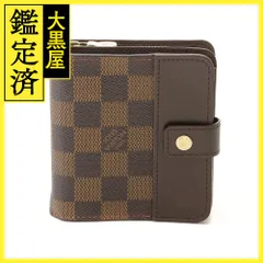 2025年最新】n61668の人気アイテム - メルカリ 