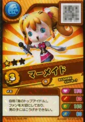 2025年最新】スナックワールド ジャラ レアの人気アイテム