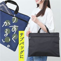 Item thumbnail for item 184a0609-daf5-46d7-b80a-4c17ffe40cc8