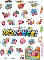 コピとる ワドルディ プロモーションカード プロモ m11606154974_1.jpg?1745493307