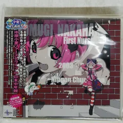 WITCH VOCAL COLLECTION　　桃井はるこ CD WITCH VOCAL COLLECTION 桃井はるこ CD WITCH VOCAL COLLECTION