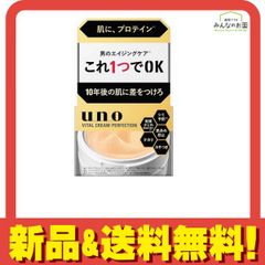 Item thumbnail for item cb0544c1-c102-460a-8664-9ea482ccfe3b