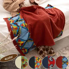 ひざ掛け 膝掛け おしゃれ ポンチョ (アフリカン柄 4色 65×100cm Sサイズ) 男女兼用 ひざ掛け 暖かい 裏ボア ブランケット メンズ レディース ひざかけ 厚手 冬 秋冬 アフリカン エスニック オフィス アウトドア