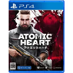 アトミックハート CERO Z Atomic Heart PS4 Play Station4 ゲームソフト JAN:4580695760503 ∥A3558