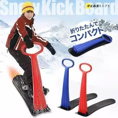 GS-9（GS-9）（キッズ）ジュニア 子供 スキー板 ビンディング