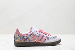 【今日特価】アディダス トリフォリウム Adidas Originals Samba サンバ シリーズ 紳士的 ドイツトレーニング フットボールスタイル ユニバーサル ローカット カジュアル スポーツ スニーカー 送料無料 在庫限定セール価格！