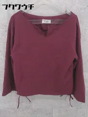 ◇ LIMITLESS LUXURY リミットレス ラグジュアリー 長袖 ブラウス カットソー サイズF ワインレッド レディース 【中古】 【1002800760985】