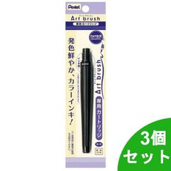 Item thumbnail for item 965ca8ff-3877-4df2-90b2-f2216373326c