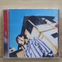 桜の木の下 (初回プレス/2枚組/180グラム重量盤レコード) HMV店舗在庫一覧] 桜の木の下 (追加プレス/2枚組/180グラム重量