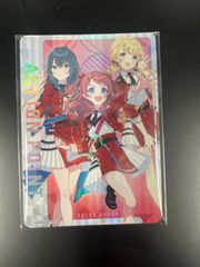 PSA10】 キリト (SR) パラレル ユニオンアリーナ SAO/ソード