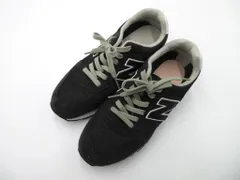 2024年最新】new balance m340の人気アイテム - メルカリ