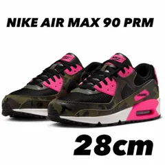 ■新品28.0cm■ナイキ エア マックス90 プレミアム カモフラ/ピンク 2025年最新】NIKE AIR MAX 90 PRM PINKの人気アイテム - メルカリ