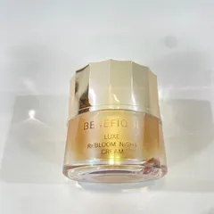 2025年最新】ベネフィーク リュクスリブルームナイトクリームの