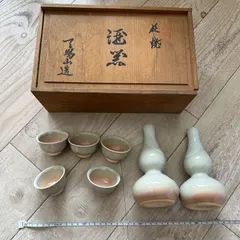2026年最新】椿窯天鵬山の人気アイテム - メルカリ