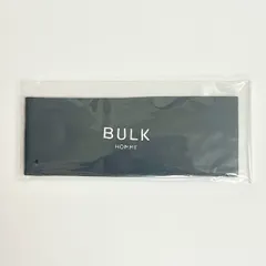 バルクオム まとめ売り 化粧水 新品 未使用 スキンケア ヘアバンド 匿名配送 バルクオム まとめ売り 化粧水 新品 未使用 スキンケア ヘア