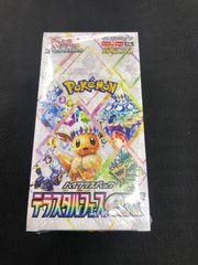 ポケモン　テラスタルフェスex 未開封BOX　シュリンク付き