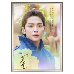 2025年最新】sf9 ロウンの人気アイテム - メルカリ