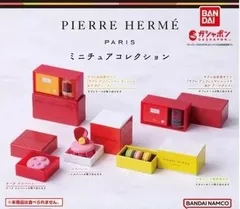 2025年最新】ピエールエルメの人気アイテム - メルカリ