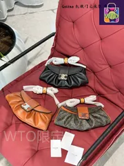 【今日特価】CELINE teen Polly Pleated Bag - セリーヌ ティーン ポリ プリーツ バッグ-WTO輸入2