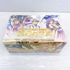 神バディファイト ジ・エンド・ゼロ シュリンク未開封 - メルカリ