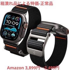 CASIO 純正パーツ ベゼル ベルト セット G-SHOCK DW6900 - メルカリ