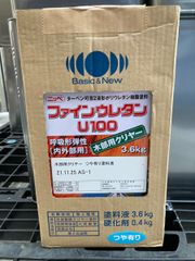 ファインウレタンU100　木部用クリヤー　４kgセット　ニッペ
