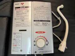 リンナイ ガス給湯器 RUS-V560 RUS-V570(SL) | Rinnai Style（リンナイスタイル） | リンナイ