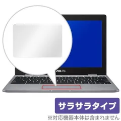 2024年最新】chromebook asus c223の人気アイテム - メルカリ