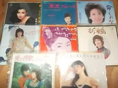 2024年最新】中村晃子 レコードの人気アイテム - メルカリ