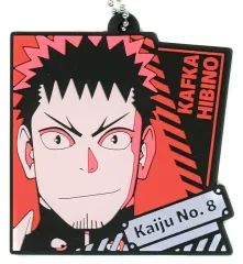 【中古】キーホルダー 日比野カフカ ラバーチャーム 「一番くじ 怪獣8号 2弾」 F賞