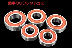 2025年最新】RZ250 ホイールの人気アイテム - メルカリ