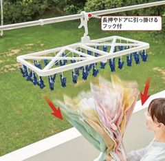 Item thumbnail for item 8266472f-ca82-45d3-9236-9929c7881b2b