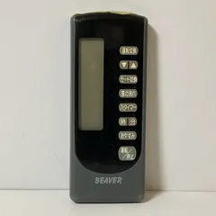 ビーバー エアコンリモコン RKN502A002 khxv5rg Amazon.co.jp: ビーバー エアコンリモコン RKN502A002 : ホーム