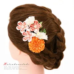 髪飾り 成人式 つまみ細工 振袖 袴 浴衣 夏祭り 花火大会 3点セット サーモンピンク オレンジ 白 ちりめん パール ヘアアクセ No.9-3673