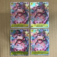 【やっち】出品 やっち - メルカリShops