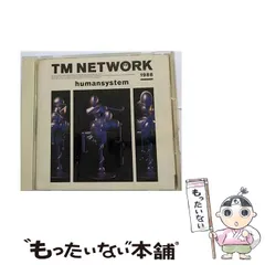 TM NETWORK レコードセット 自己制御とヒューマンシステム 2025年最新】human system tmの人気アイテム - メルカリ