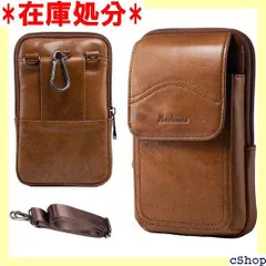 HUAZHIMAO本革スマホホルスターベルトポーチ メンズ 携帯ベルト通しホルスターケースミニショルダーバッグ メンズ 3way 斜め掛け ボディバッグ ベルトウエストバッグ 為にiPhone/Samsung茶色携帯ホルスター 353