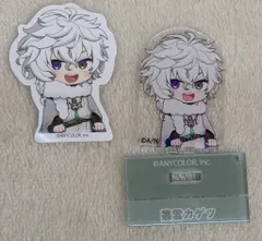 フルタ製菓 チョコエッグプラス にじさんじ 叢雲カゲツ