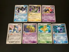 2025年最新】カイリュー デルタの人気アイテム - メルカリ