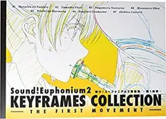 2025年最新】京都アニメ 原画集の人気アイテム - メルカリ